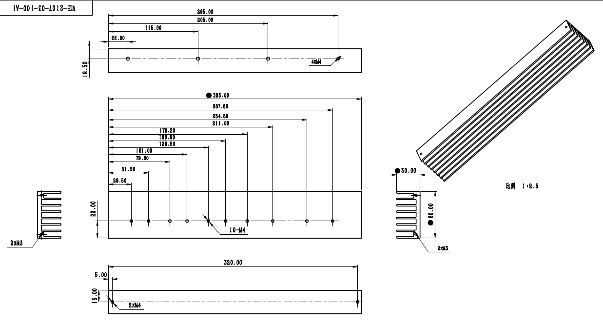 Automotive Product heatsink