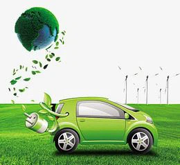 new energy vehicle new energy vehicle