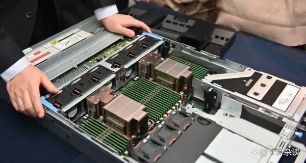 news-1-1 dell server cpu sink
