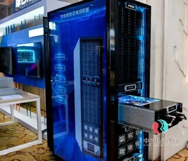 Fully liquid cooled cabinet Fully liquid cooled cabinet