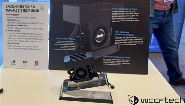 news-1-1 liquid cooling SSD